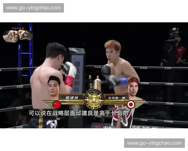 巅峰对决:一龙与长岛,谁将是武林新传奇?